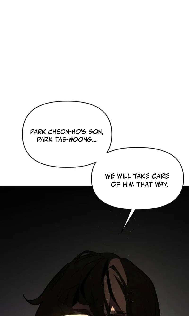 Extermination of the Heavenly Way Chapter 21 - page 10