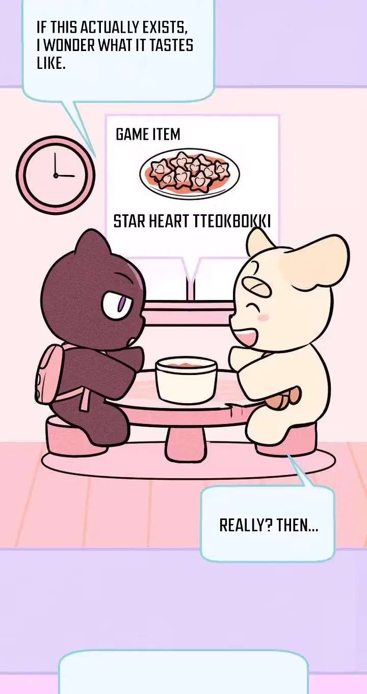 Pure Love Quest, Again Chapter 8 - page 77