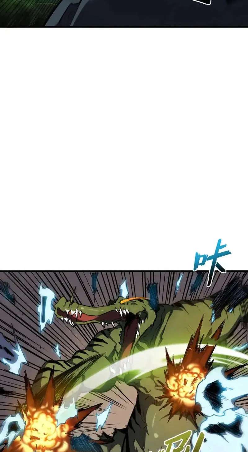 One Drop of Blood Forever Chapter 38 - page 8