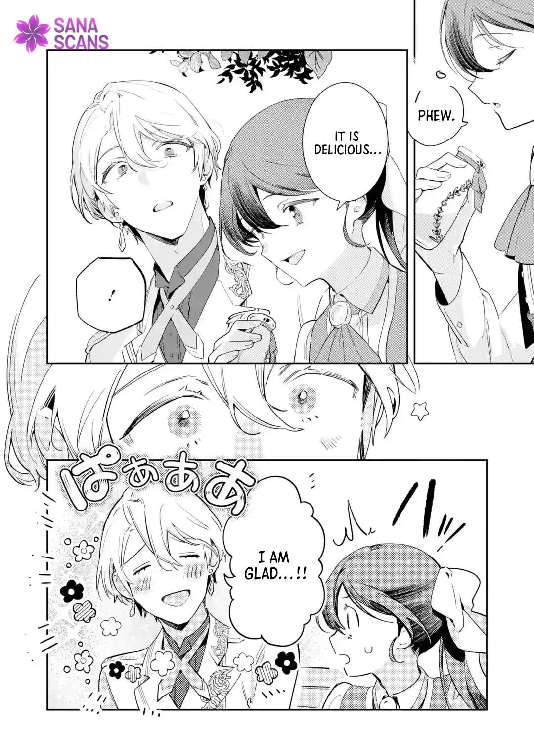 The Unwilling Lady Just Wants to Sing Chapter 1 - page 54