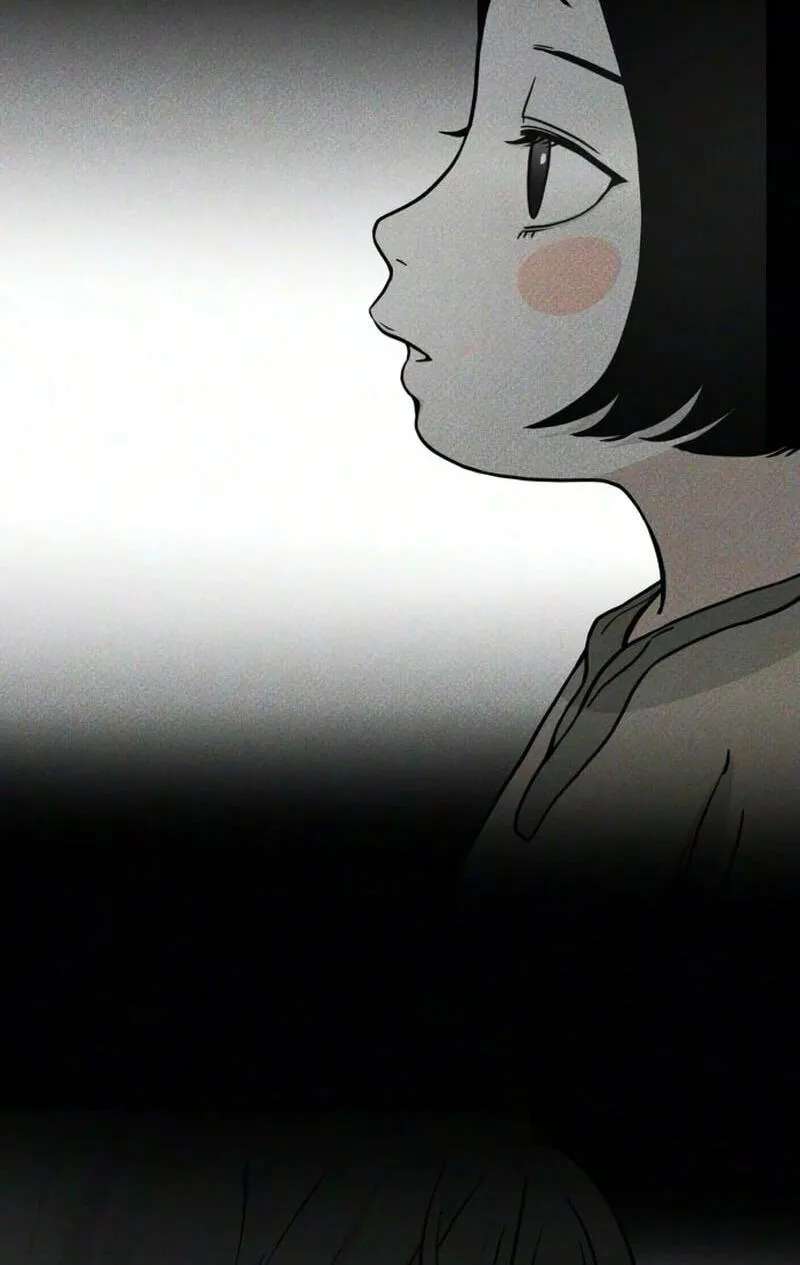 Marriage Breakdown Chapter 16 - page 3