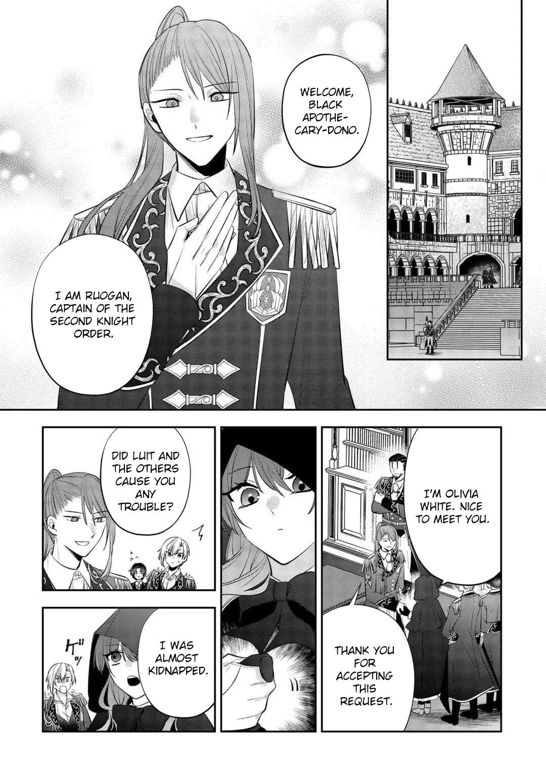 The Saint Executed in Her Past Life, Now Known as the Black Apothecary Chapter 2 - page 9