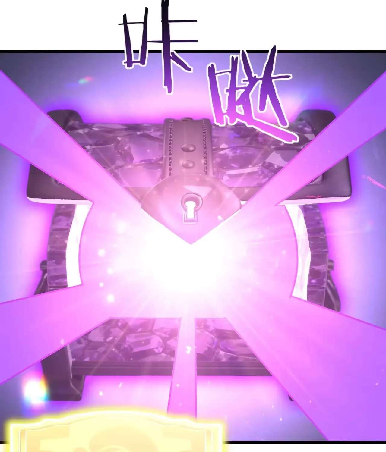 Global Class Transition: The Magic King's Skills Have Infinite Affixes Chapter 3 - page 18
