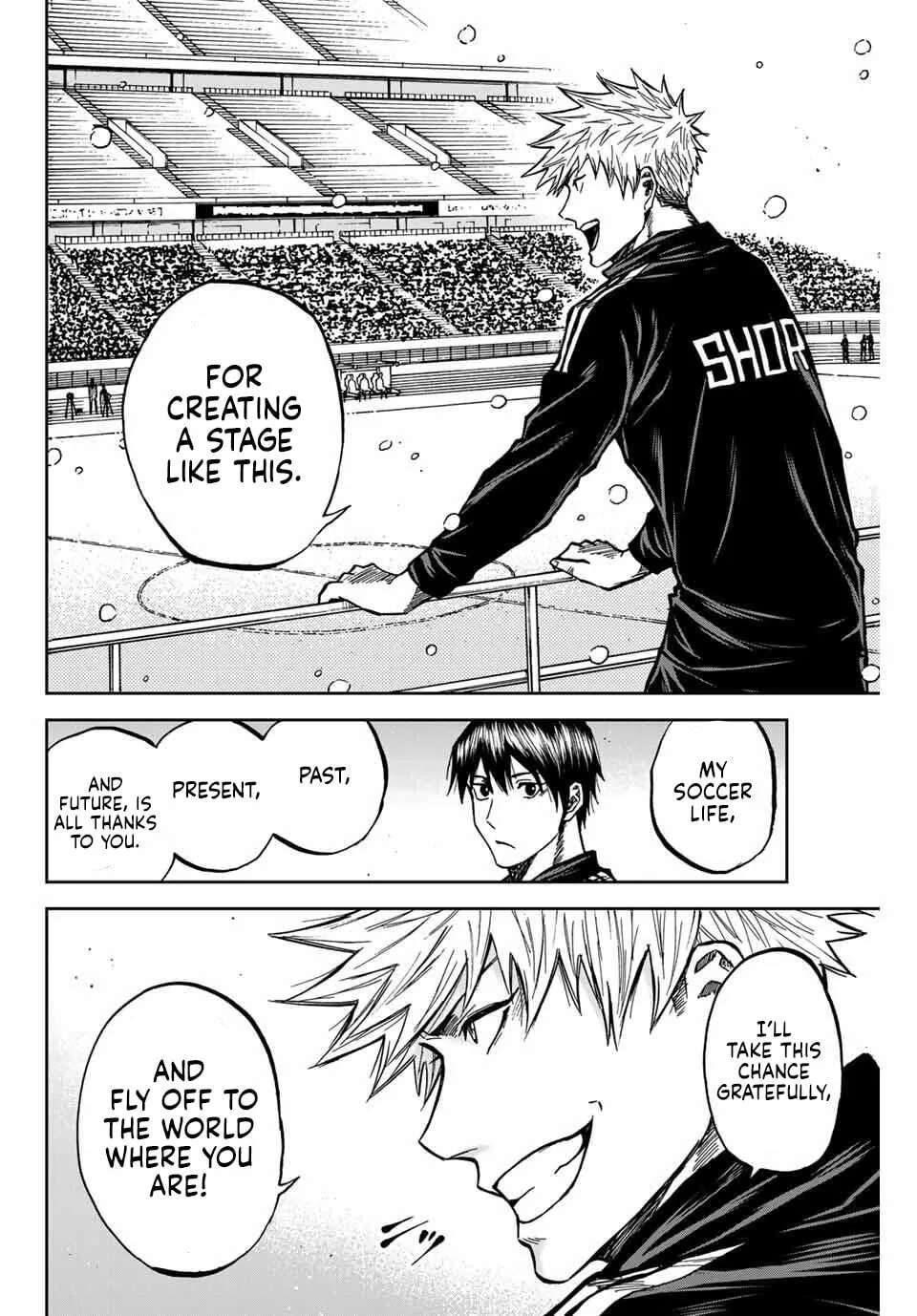 Aoku Somero Chapter 234 - page 2