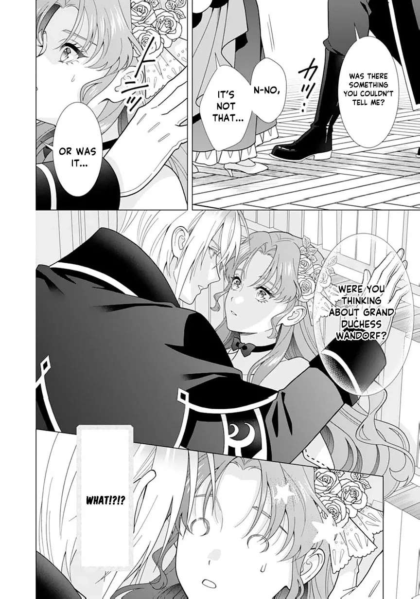 The Shut-In Noble Lady Doesn't Want to Become Empress! Chapter 21 - page 23