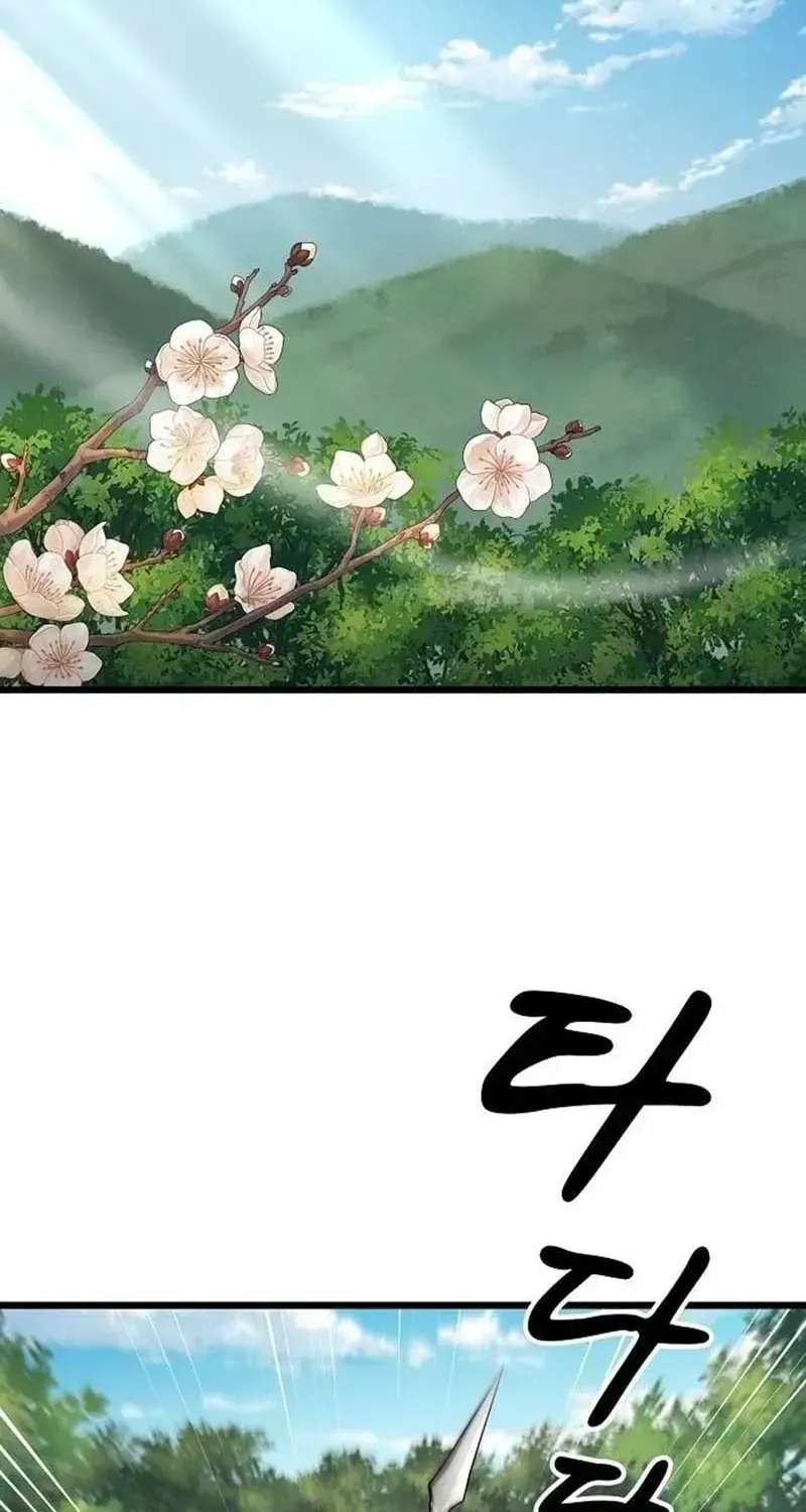 Did Someone Forced You to Be the Heavenly Demon? Chapter 55 - page 2