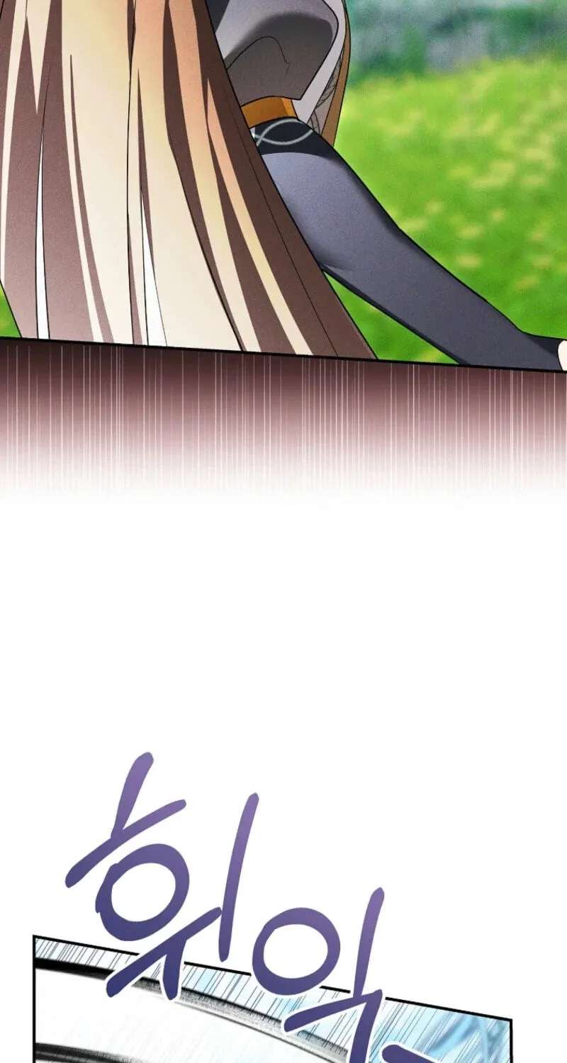 Not Your Monster-In-Law Chapter 74 - page 27