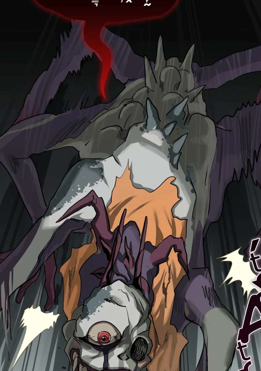 Clinic of Horrors (Canvas) Chapter 278 - page 13