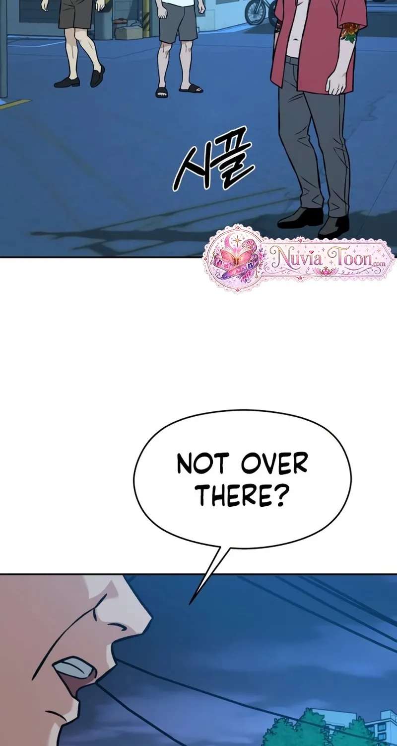 Serim's Golden Rule Chapter 13 - page 54