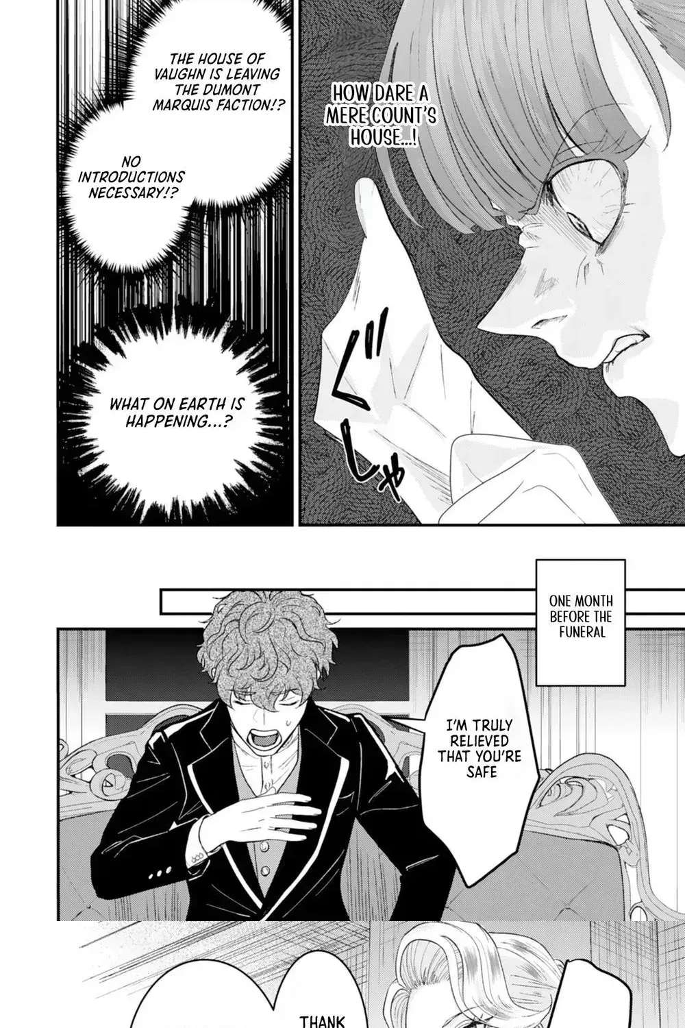 If It’s Berry’s Fantasy, Then Let’s Become a Villainess ~How Does It Feel to Be Repaid by the Lady You Tried to Erase?~ Chapter 7 - page 2