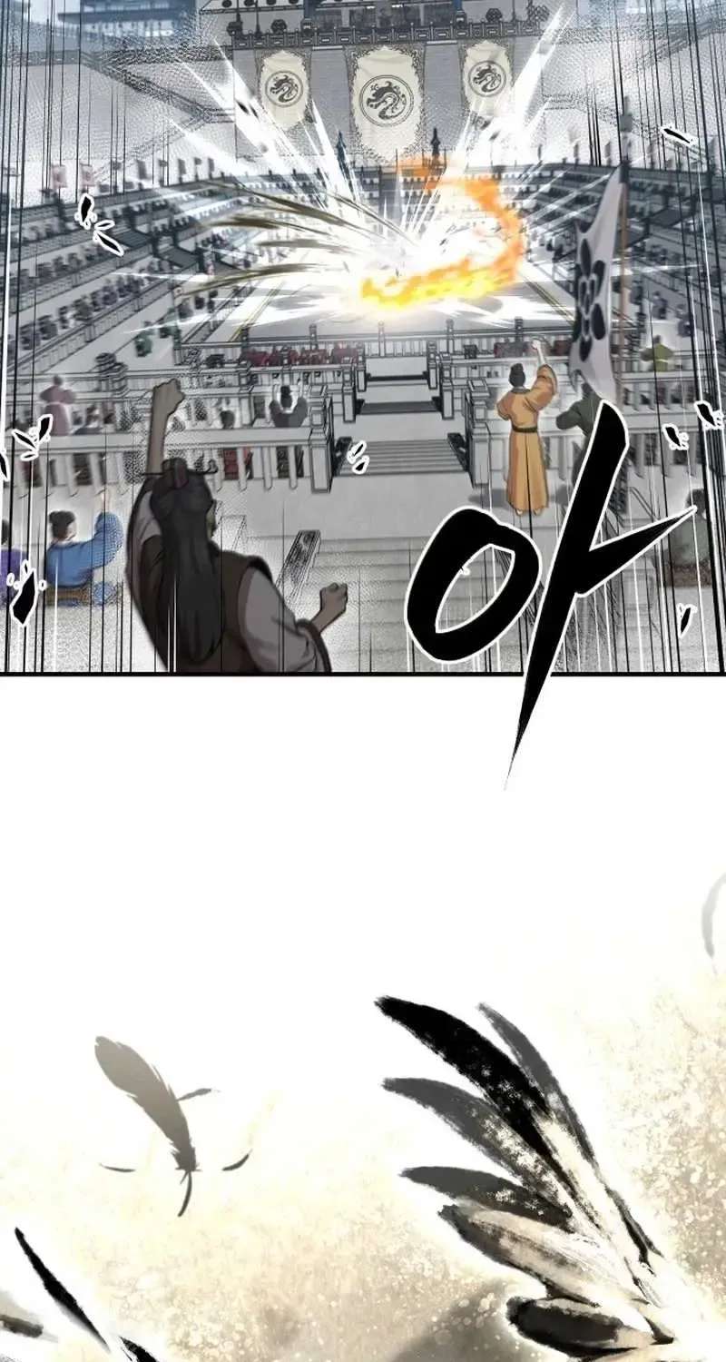 The Divine Brush of Hwarim Chapter 1 - page 3