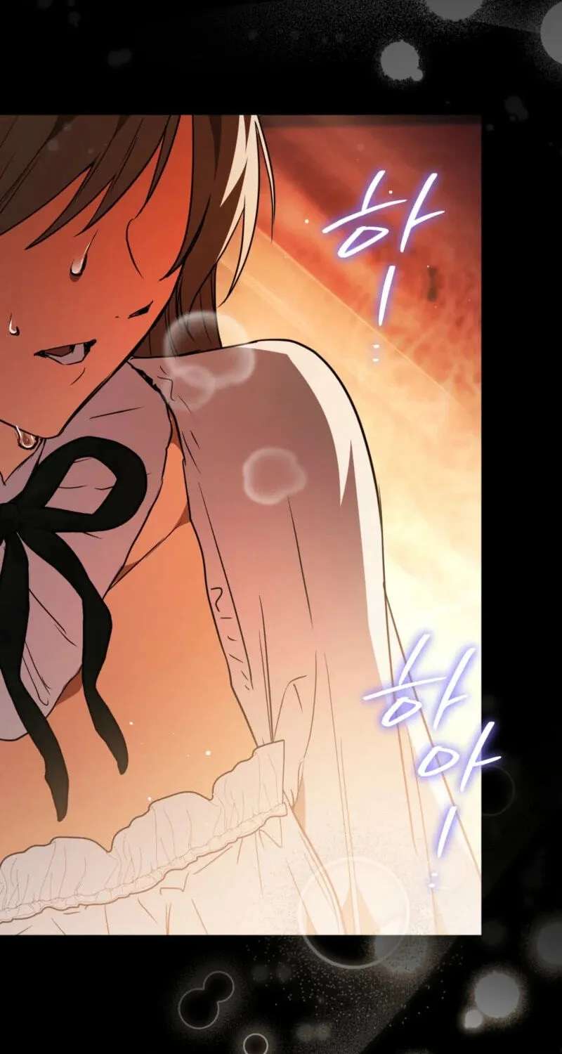 Himsumjjin Eorini-ga Appa-reul Chatseumnida Chapter 50 - page 107