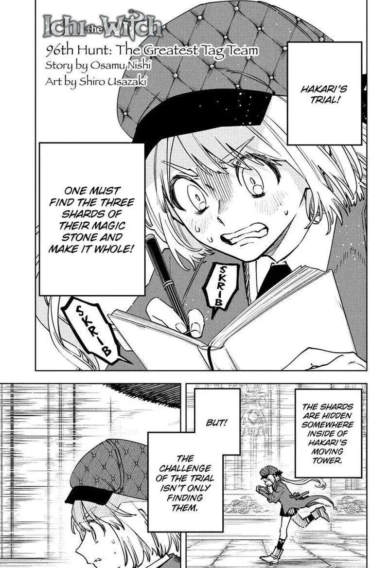 Madan No Ichi Chapter 96 - page 1