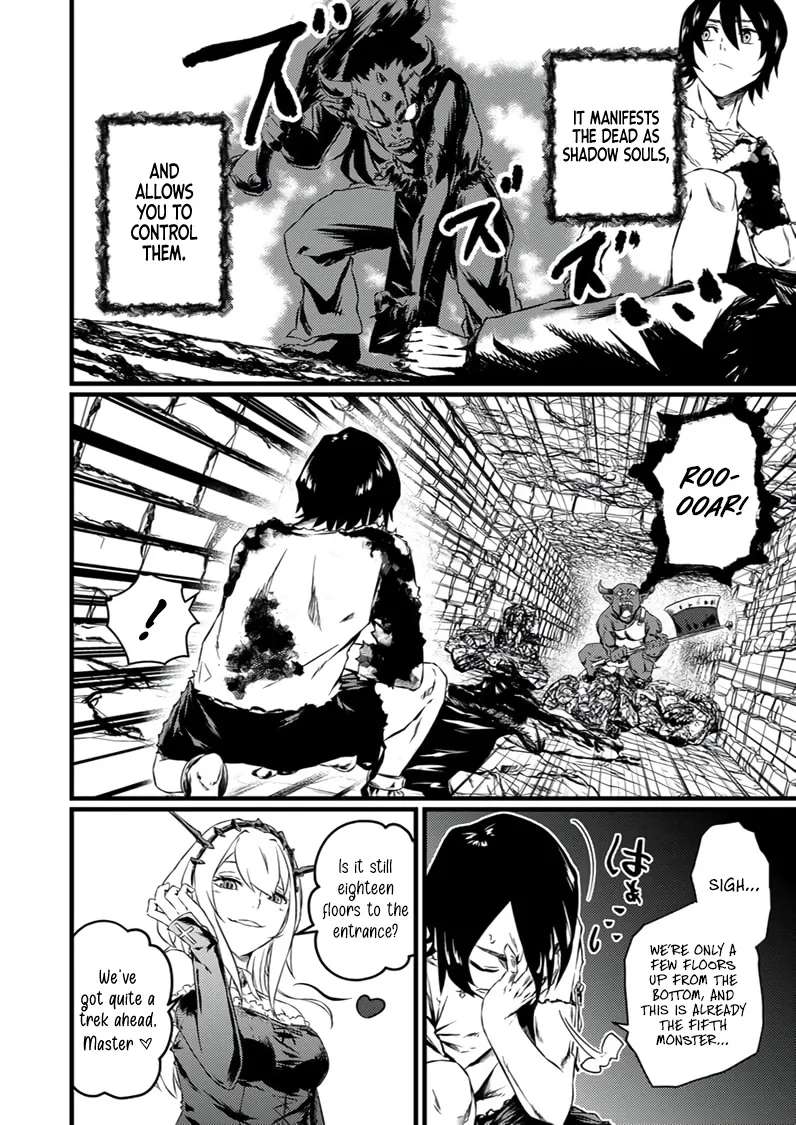 The Former Slave Who Awakened to the Strongest Class [Shadow Necromancer] Exacts Revenge on This Corrupt World Chapter 4 - page 3