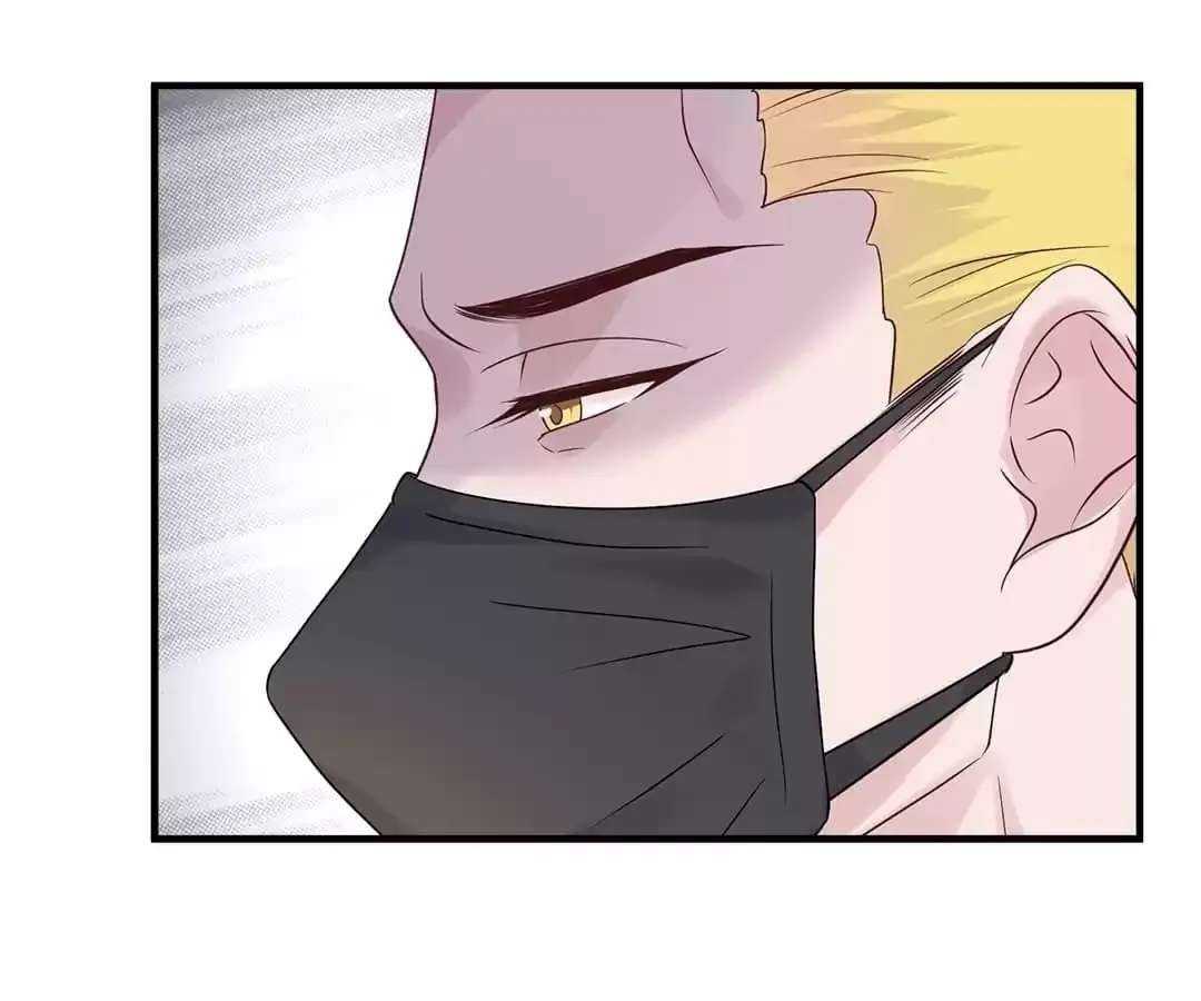 Reborn- deceiving my financial backing husband Chapter 76 - page 34