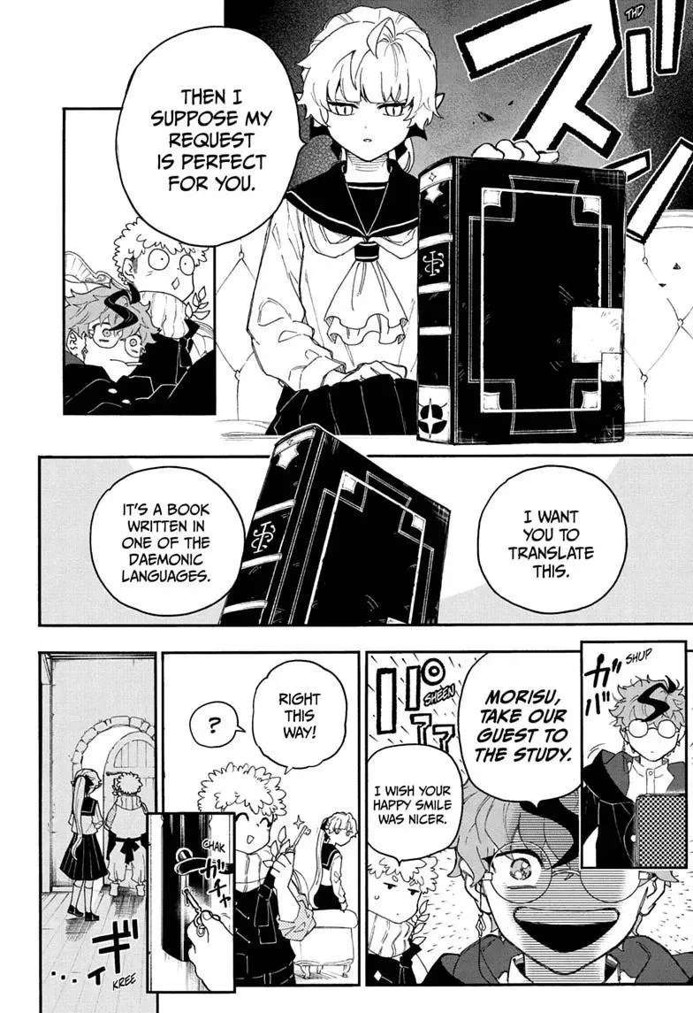 Graykeith no Makaigo Yakuroku Chapter 1 - page 10