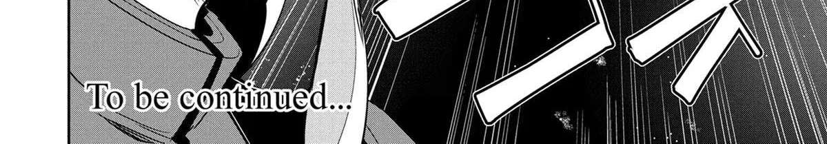 Atashi wa Seikan Kokka no Eiyuu Kishi Chapter 15 - page 62