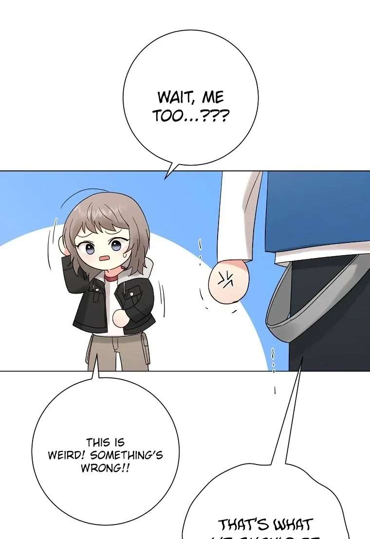 The Star That Swallowed the Universe Chapter 2 - page 30