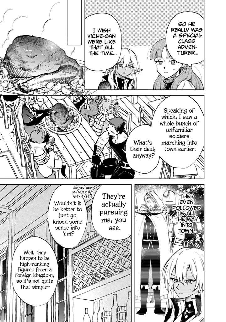 Watashi no Kokoro wa Ojisan de aru Chapter 42 - page 9