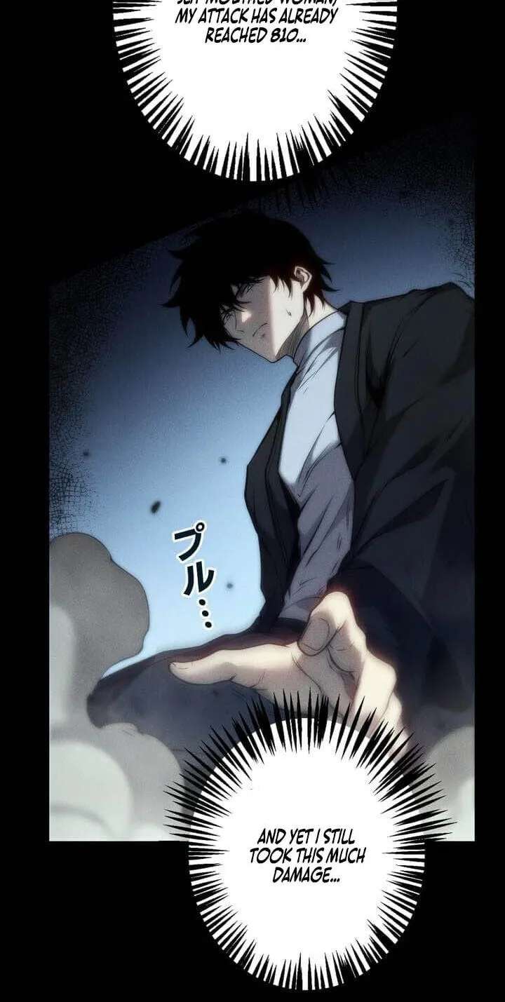Saikyou no Level 0 -Kaiseki Sukiru de Kanzen Musou- Chapter 55 - page 53