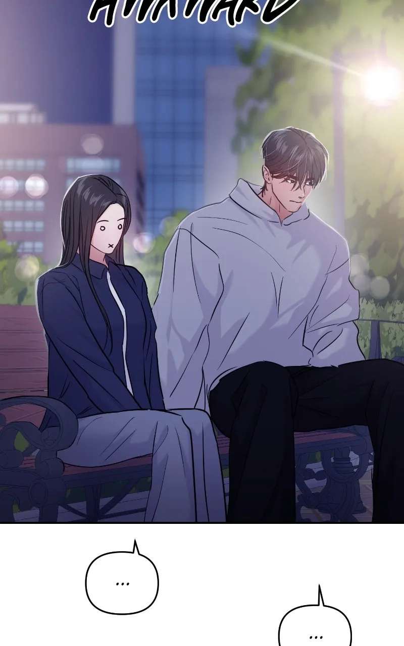 This is aCampus Romance Series Chapter 140 - page 18