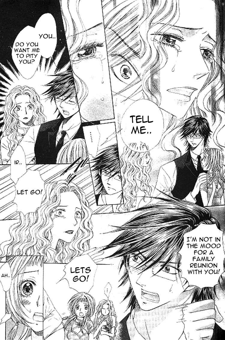 Ai Yuugi Chapter 3 - page 12
