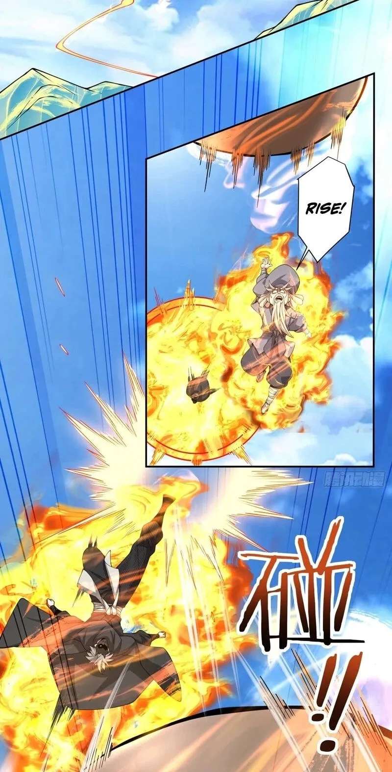 My Disciples Are All Villains Chapter 557 - page 30
