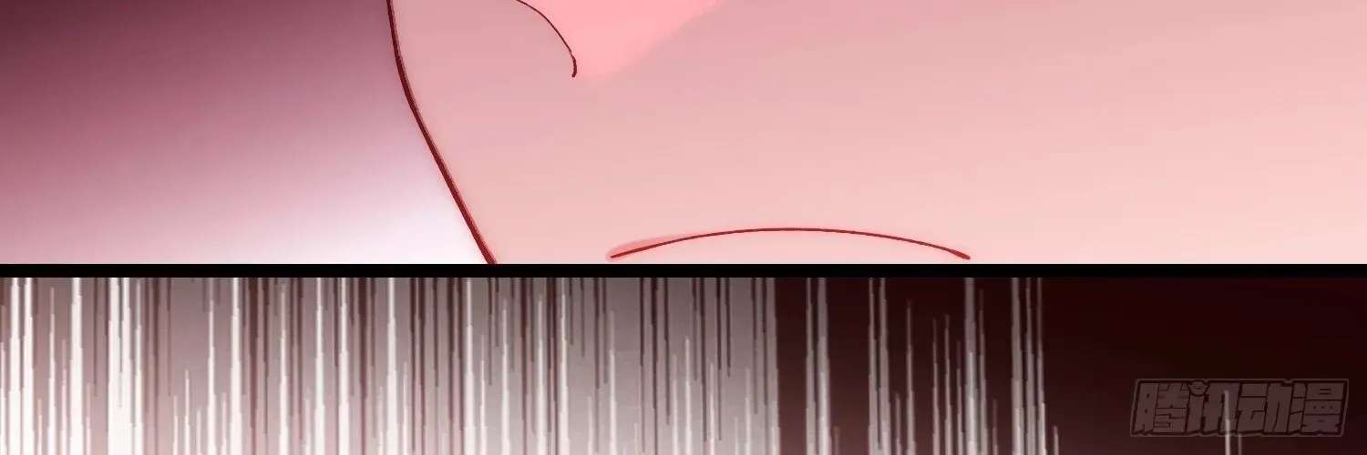 Guiyi Shijie? Wo Zao Jiu Tongguanle Chapter 4 - page 56