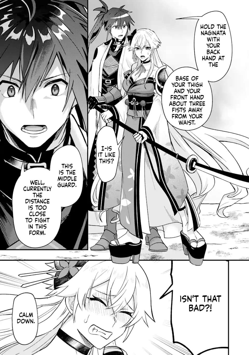 Magika Technica ~Gendai Saikyou Kenshi ga Yuku VRMMO Sentouroku~ Chapter 6 - page 15