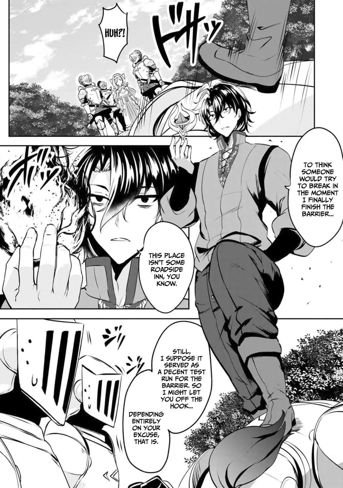 Yasagure Shōkansha wa Ugokanai Chapter 4 - page 17