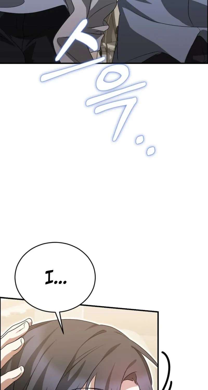 I Am In The Same Class As The Crazy Male Leads Chapter 92 - page 62