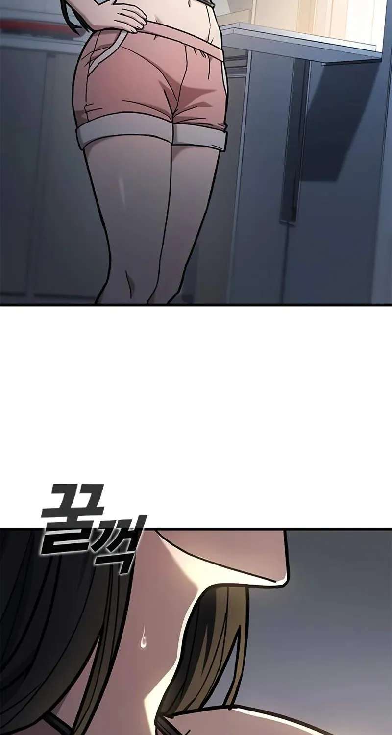 Fight Tier 1 Saving a tutor Chapter 15 - page 8