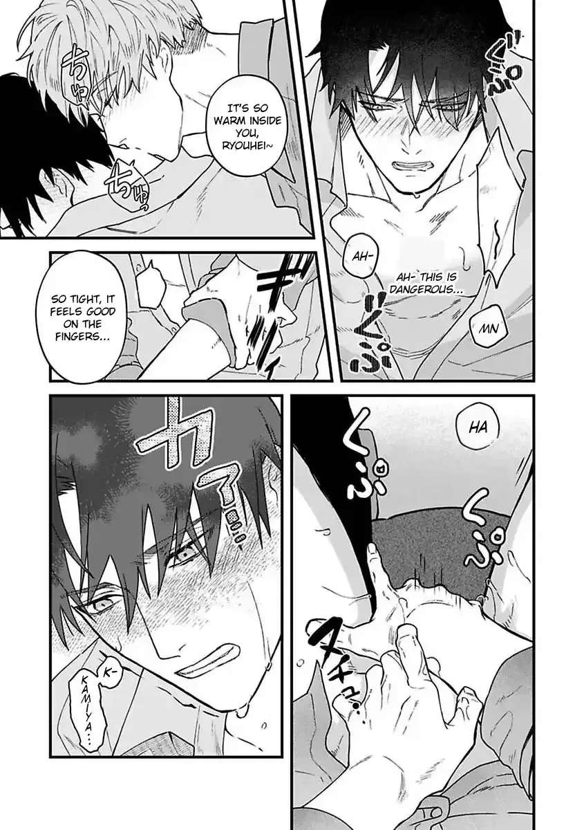 When the Night Is Drunk, Love Arrives Chapter 3 - page 19
