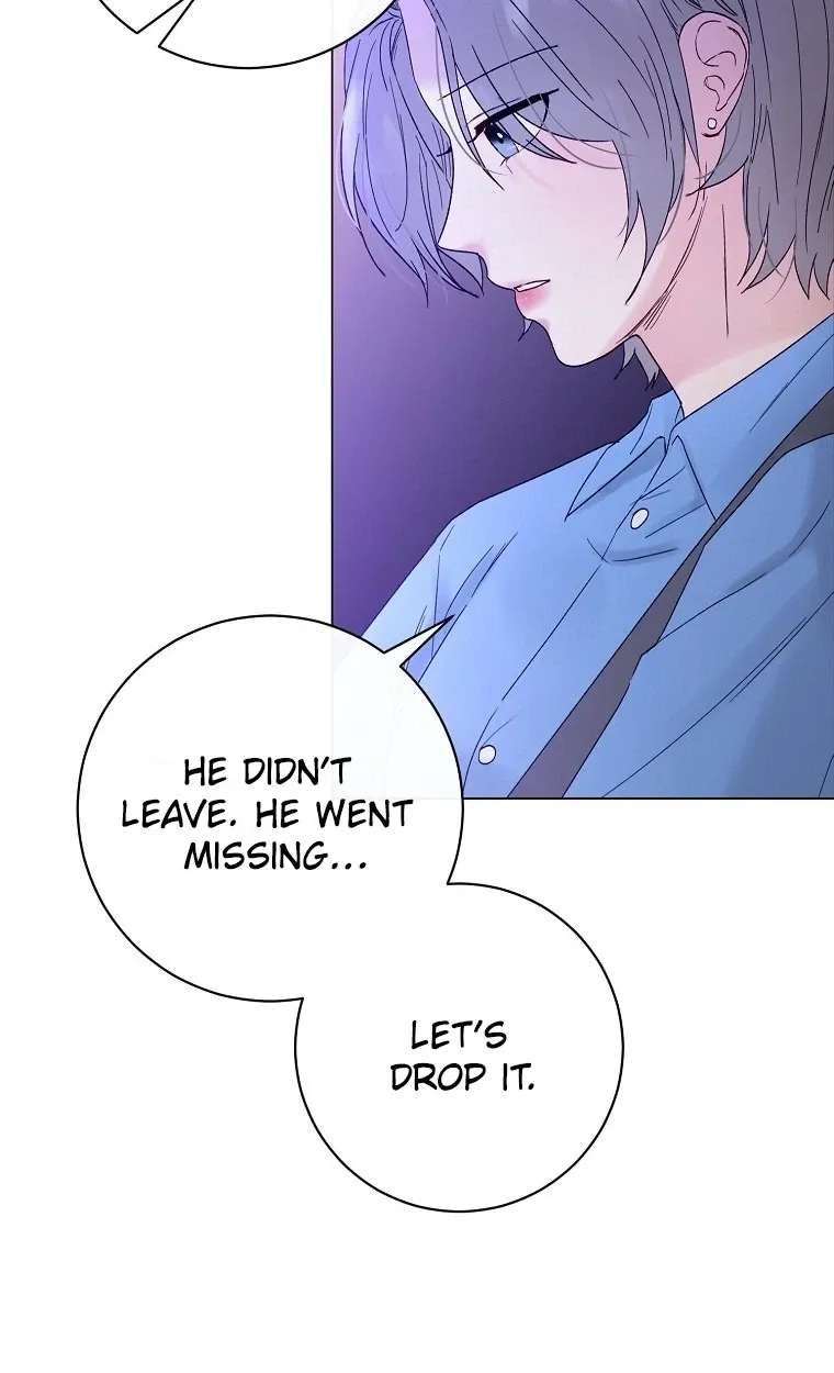 The Star That Swallowed the Universe Chapter 1 - page 97
