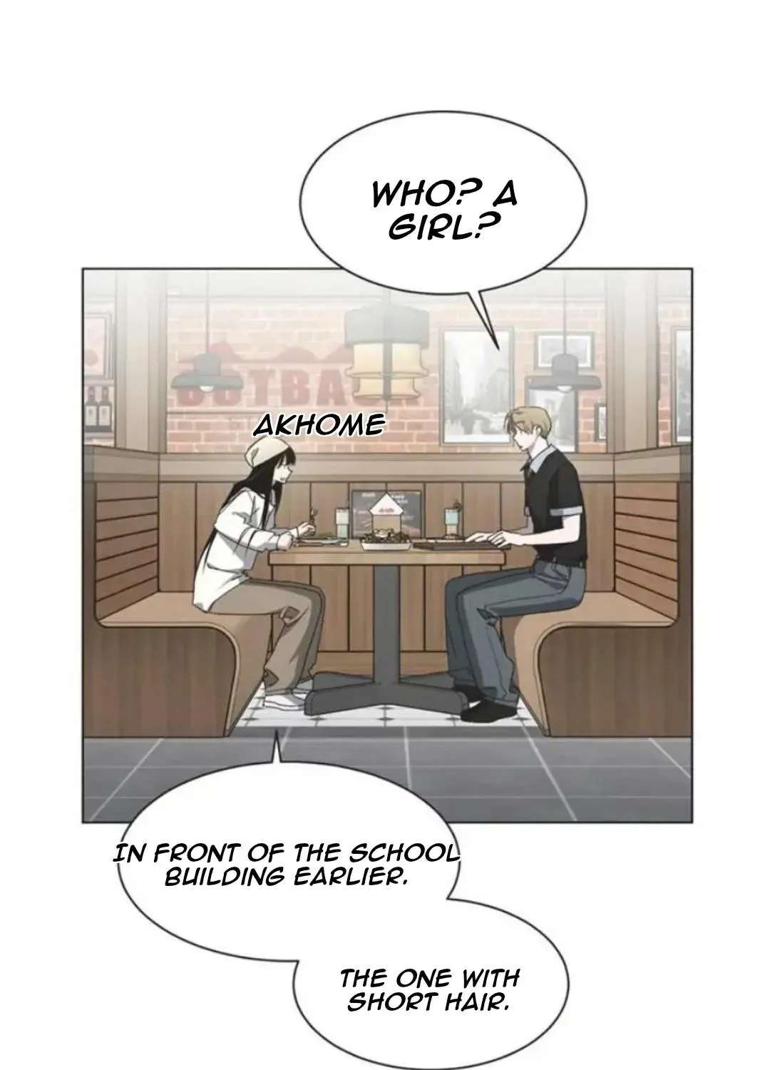 Imperfect Cinderella Story Chapter 104.1 - page 15