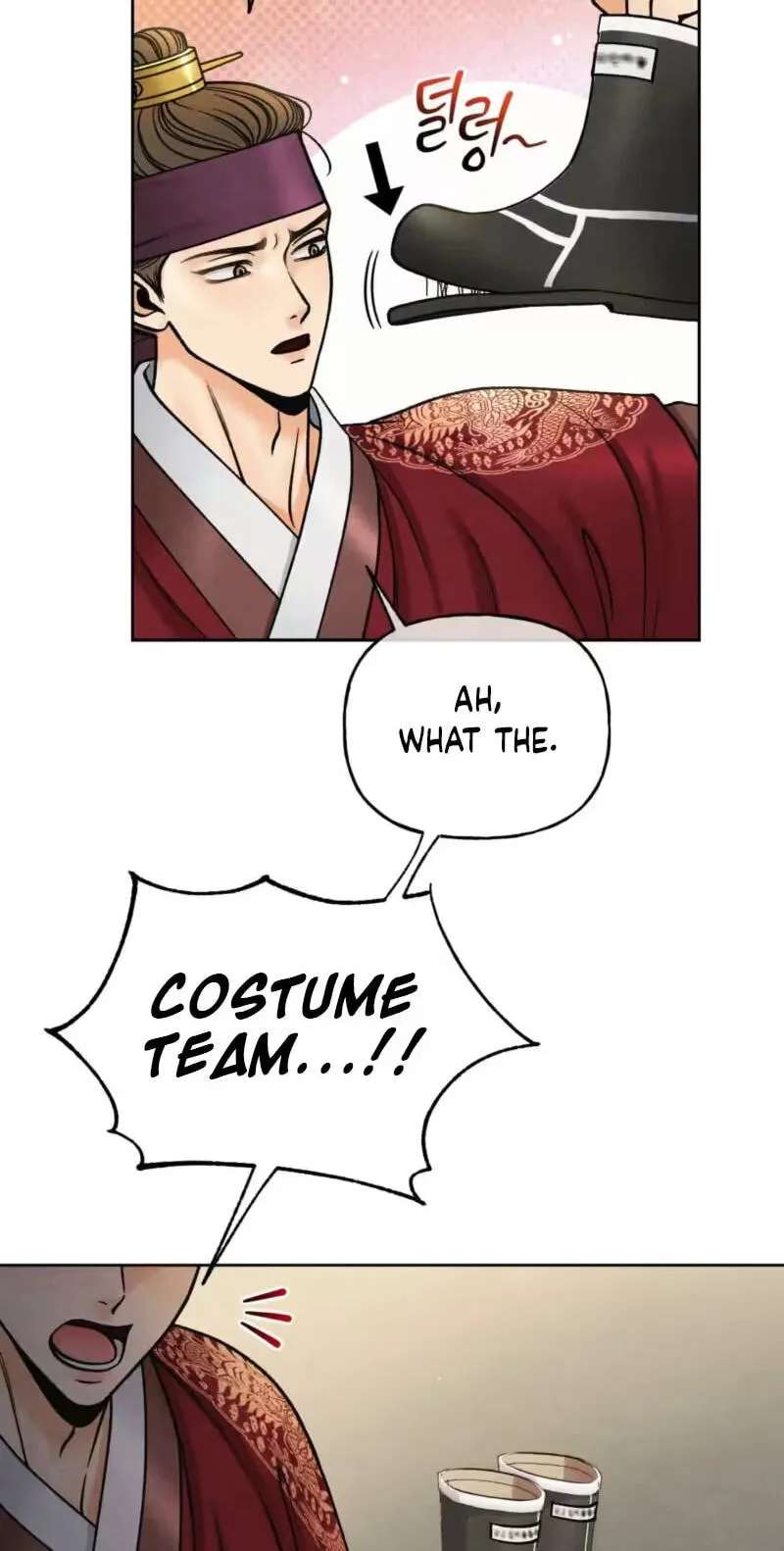 Confessions of a Chambermaid Chapter 29 - page 53