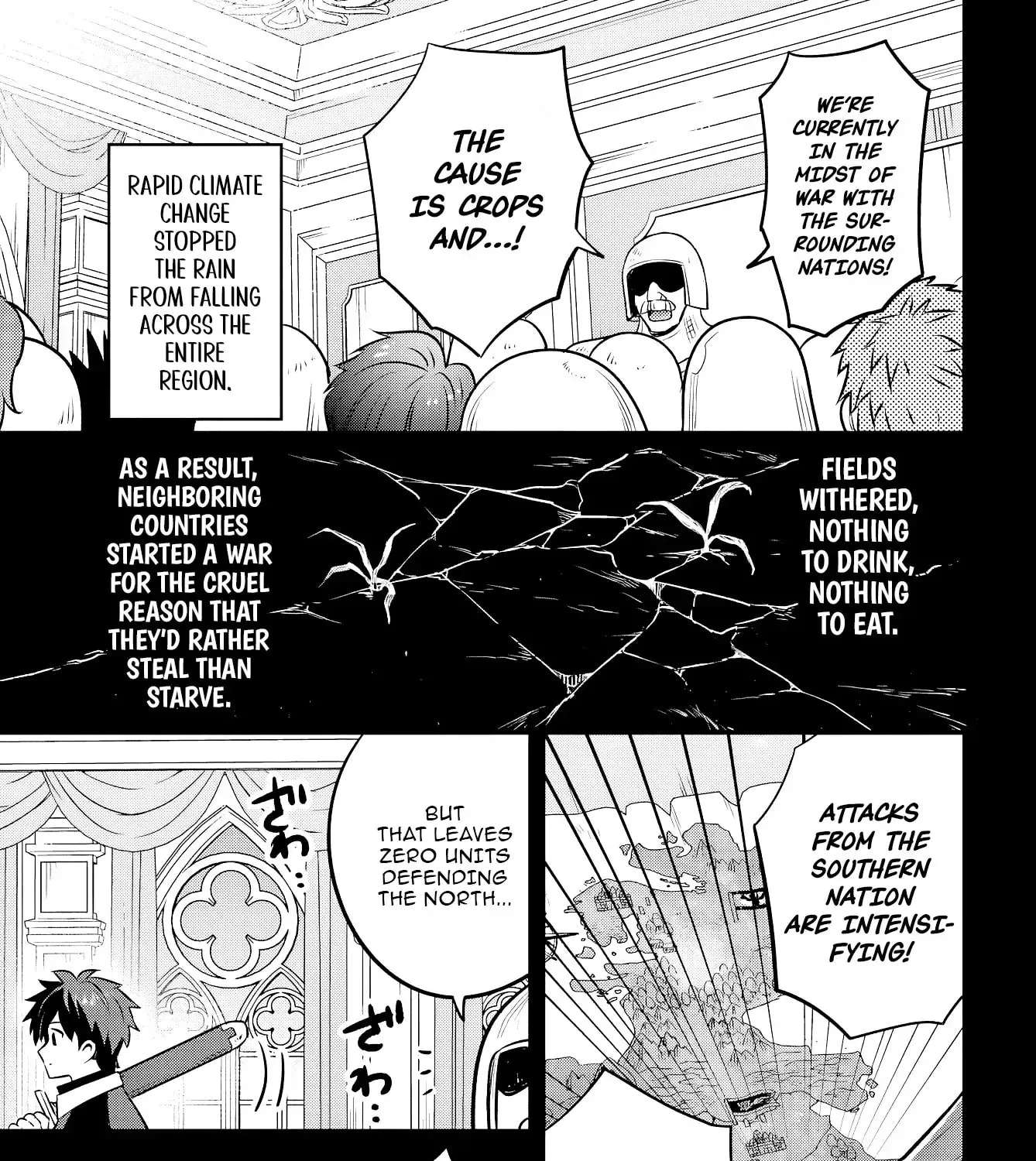 Suterare Youhei wa Jiyuu Kimama ni Ikitai Chapter 1 - page 11