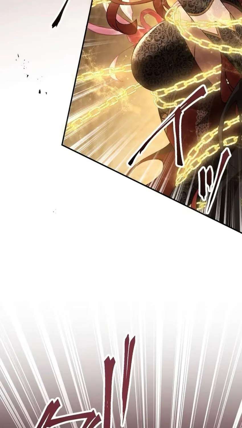 The Bloodthirsty Bride Devours the King Chapter 31 - page 31