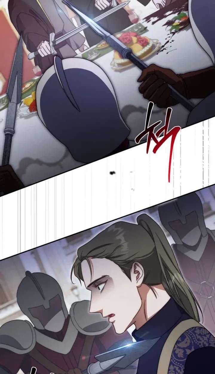 Behind Her Highness's Smile Chapter 118 - page 81
