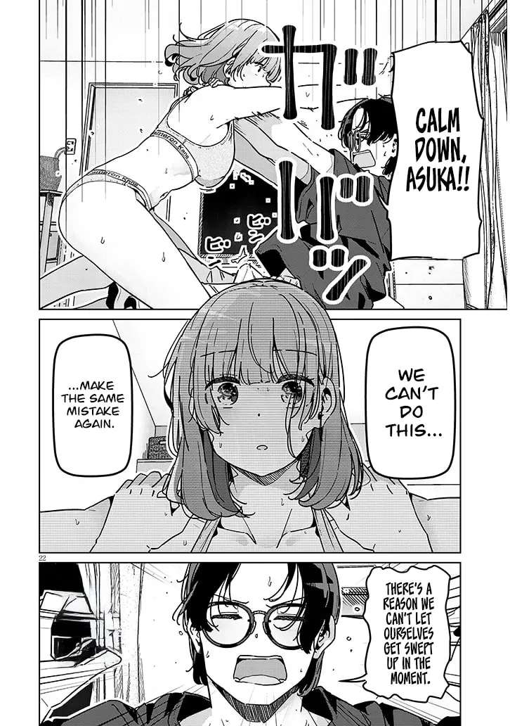 I'm newly married, but I can't have sex with the captain's girlfriend Chapter 1 - page 22
