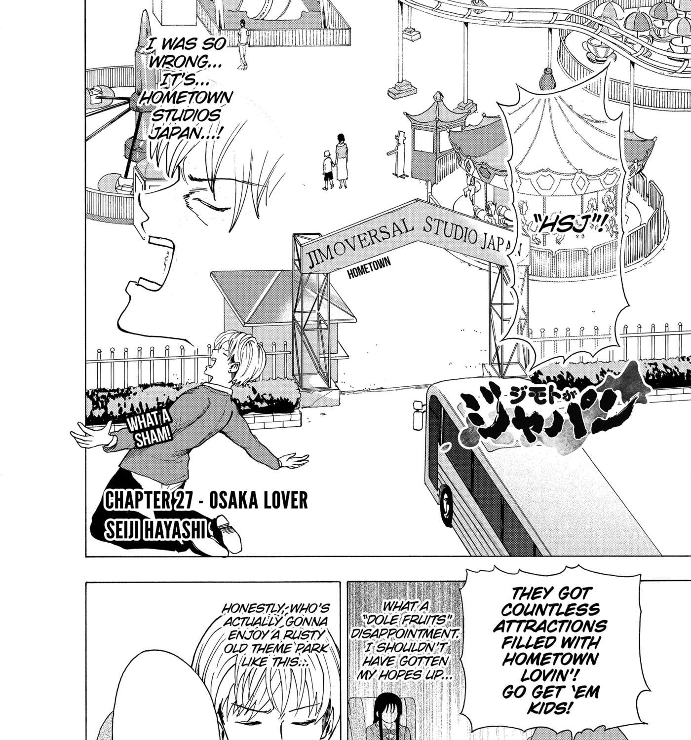 I'm From Japan Chapter 27 - page 3