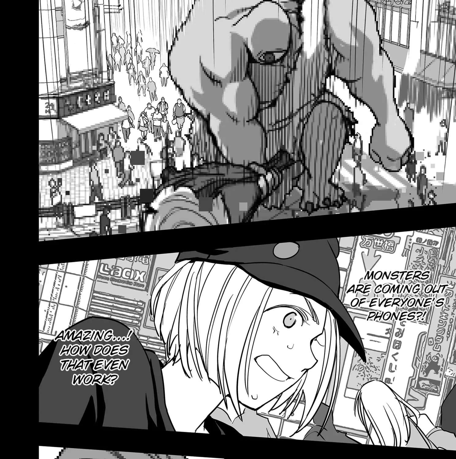 The Game Devil Chapter 22 - page 5