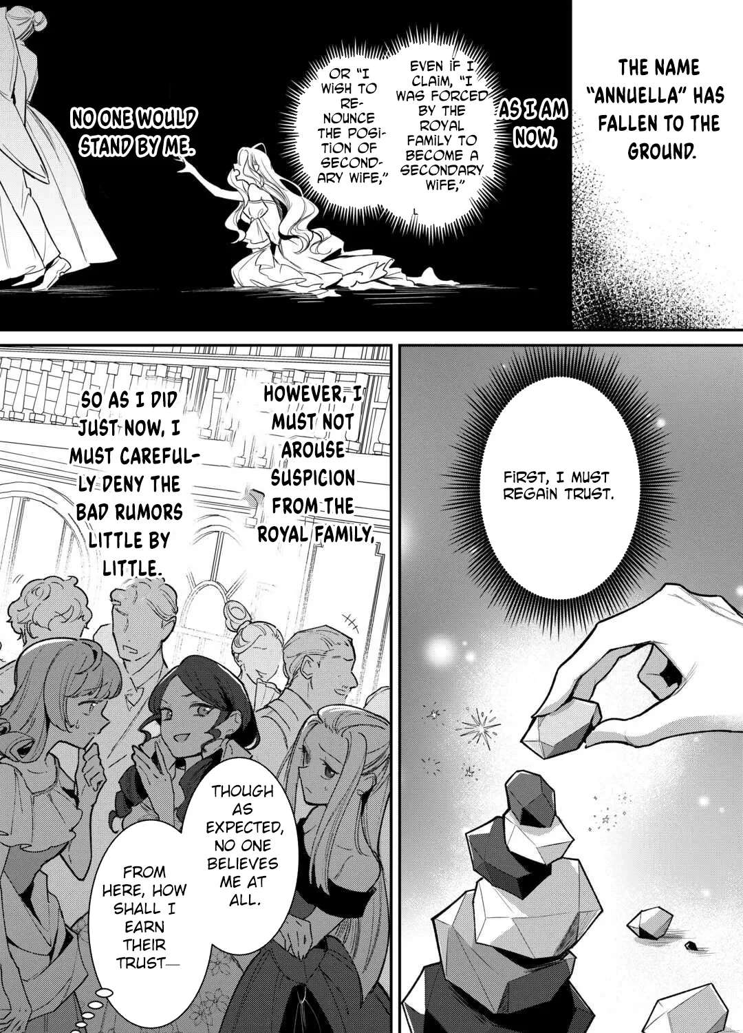 My Work as a Concubine Is Over. Chapter 1 - page 28