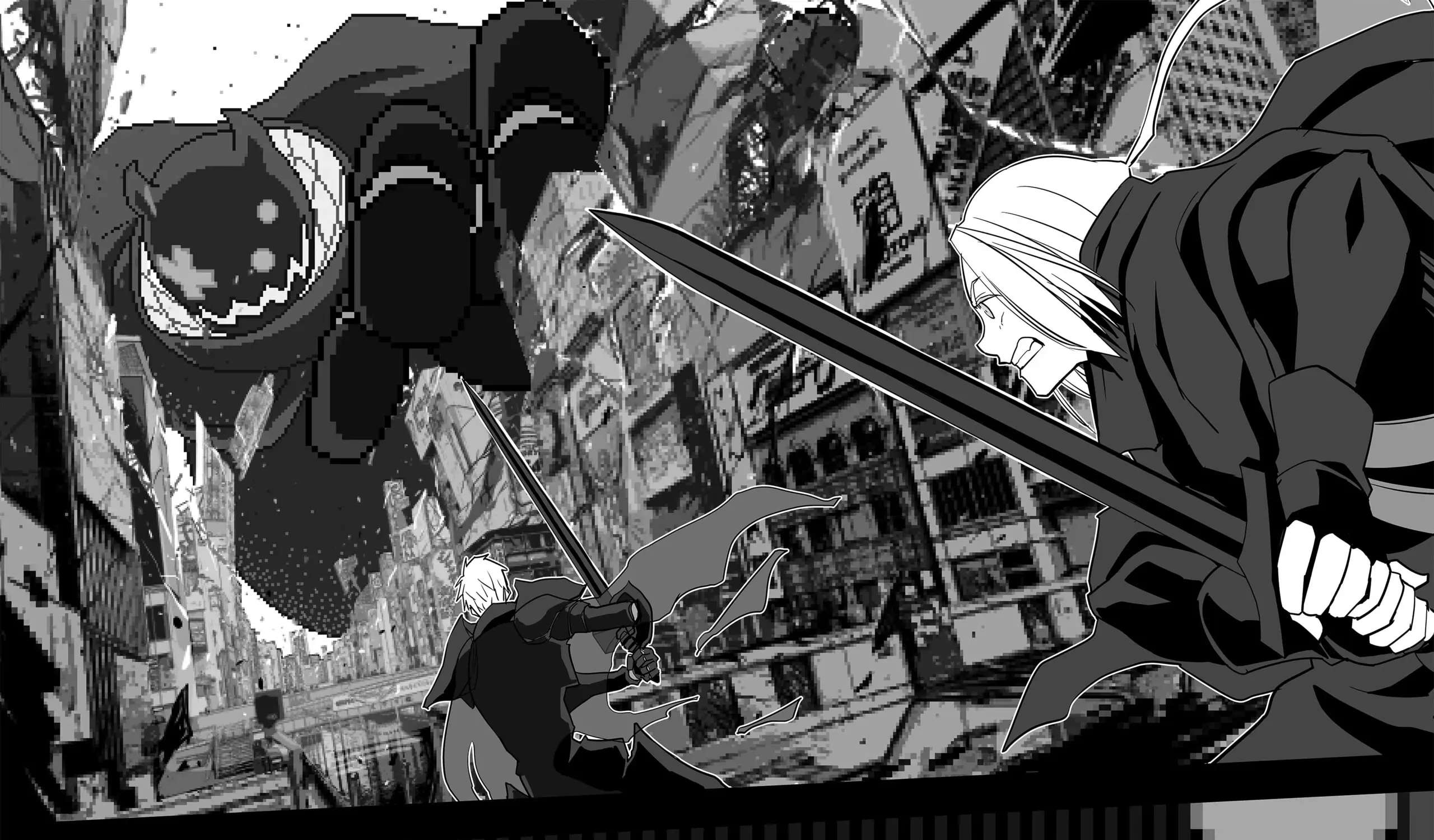 The Game Devil Chapter 25 - page 31
