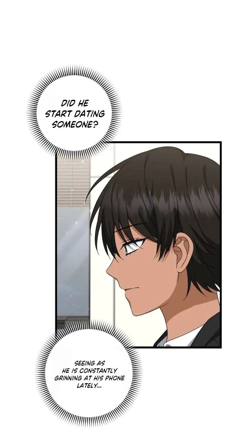 Welcome To Dungeon Hotel Chapter 104 - page 6