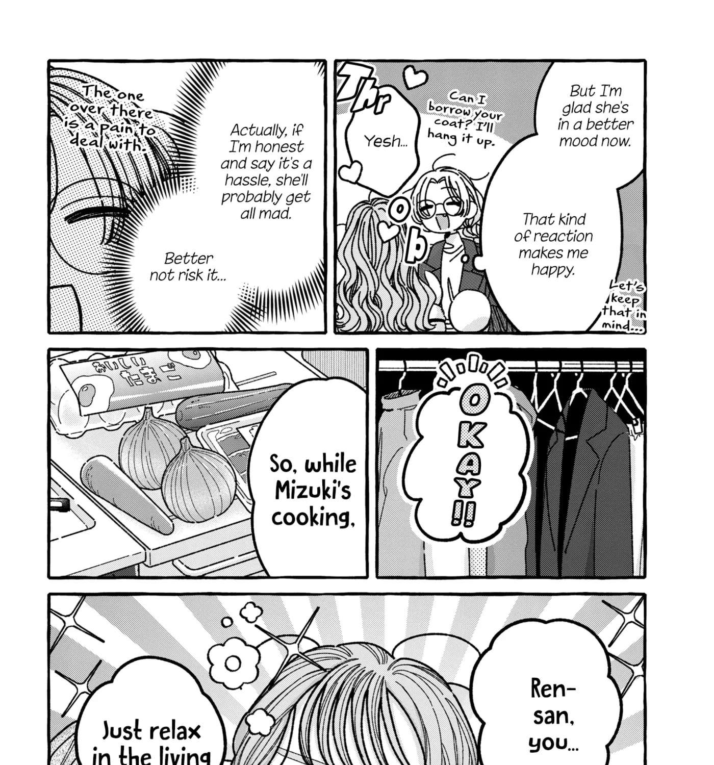 Kimi no Sei Nan Dakara, Sekinin Totte yo ne. Chapter 9 - page 11