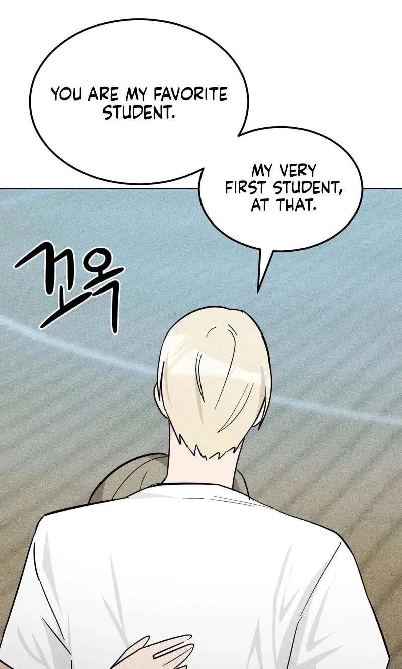 Suspicious Tutoring Chapter 13 - page 6