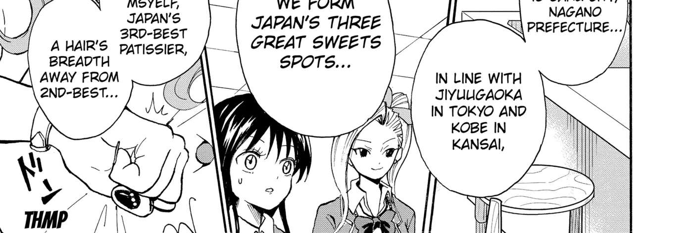 I'm From Japan Chapter 21 - page 14