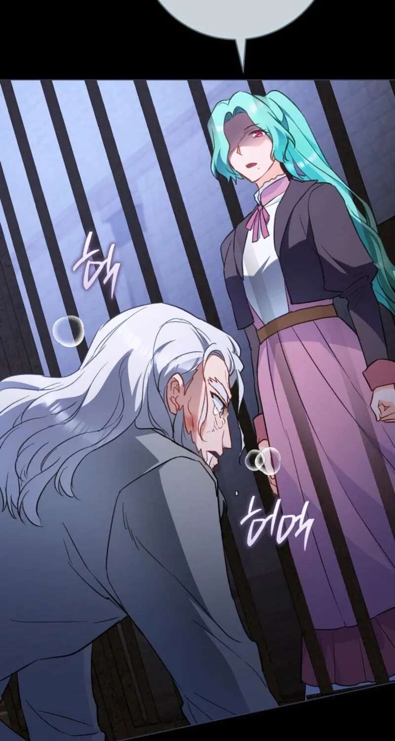 Lady Chef Royale Chapter 230 - page 43