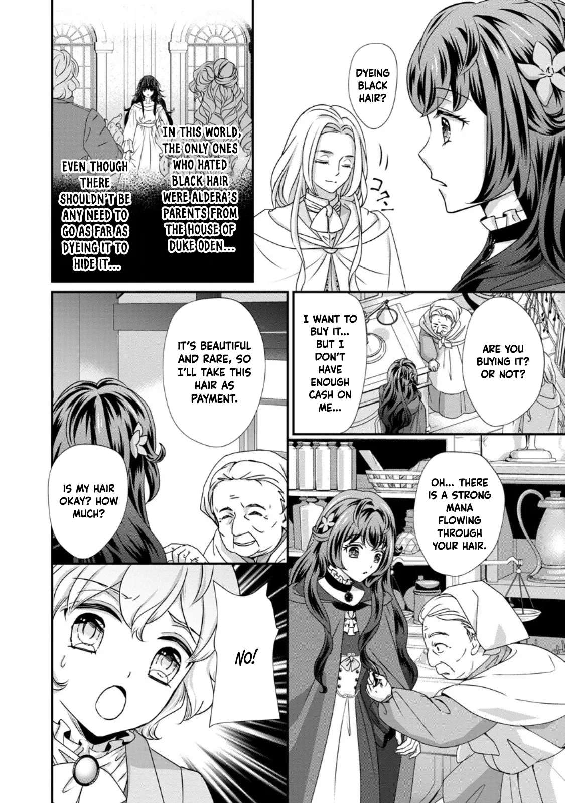 The Reincarnated Villainess's Happy Family Plan Chapter 4 - page 6